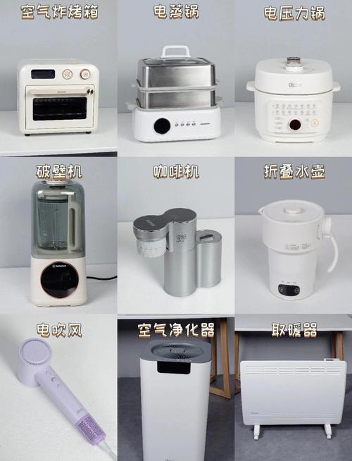 抖音带货好卖产品_直播_抖音平台适合卖的产品