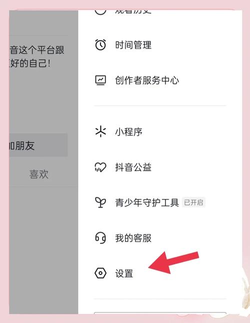 直播_快手直播入口在哪_快手怎么开直播
